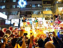 Défilé du Nouvel An chinois à Hong Kong