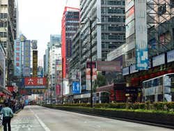 Hôtels à Hong Kong : Zones