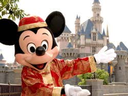 Disneyland Hong Kong