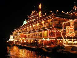 Restaurant Jumbo Kingdom
