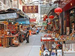 Marché aux puces de Cat Street