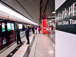 Métro de Hong Kong