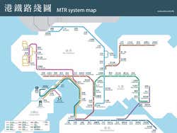 Métro de Hong Kong : plan