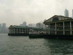 Star Ferry à Hong Kong