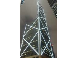 Tour de la Banque de Chine